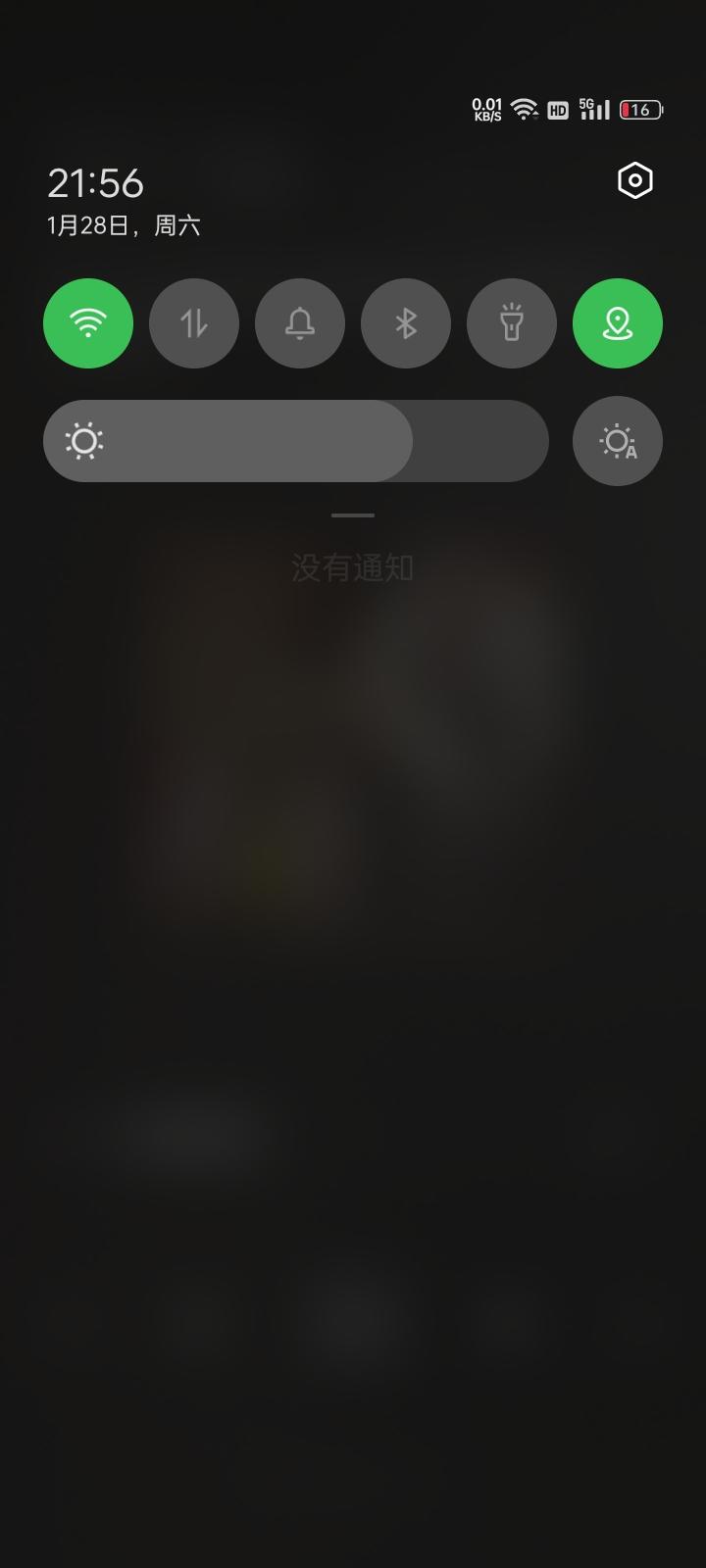 快手炸蘑菇比肉还香