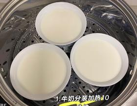 【双皮奶的做法步骤图,双皮奶怎么做好吃】谢甜甜_下厨房