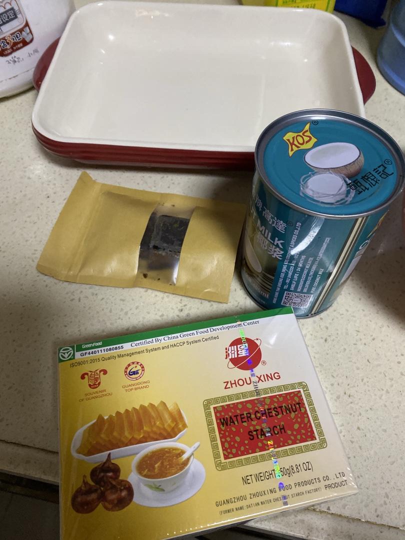 Q弹椰汁千层糕（马蹄糕）