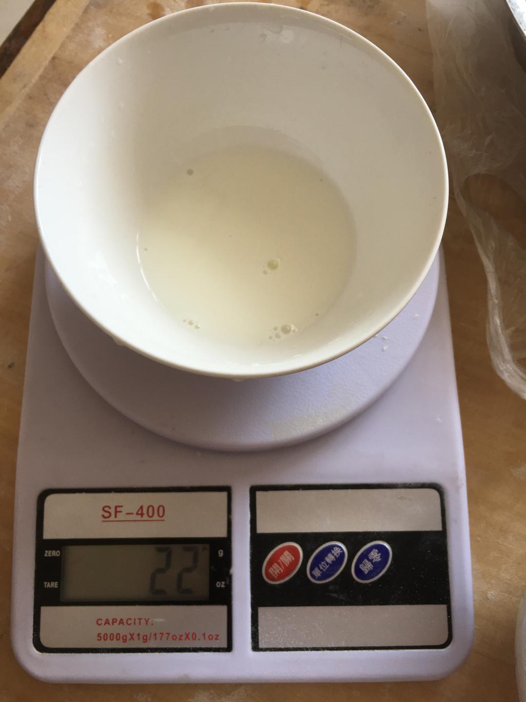 纯奶手撕吐司的做法 步骤1