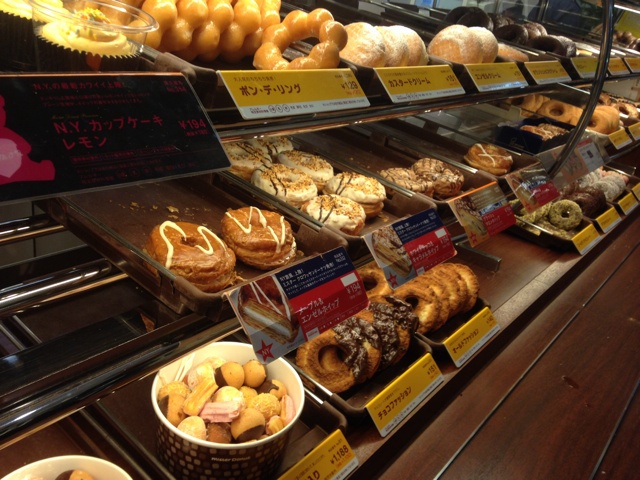 纪录日本一年的生活(((o(*ﾟ▽ﾟ*)o)))