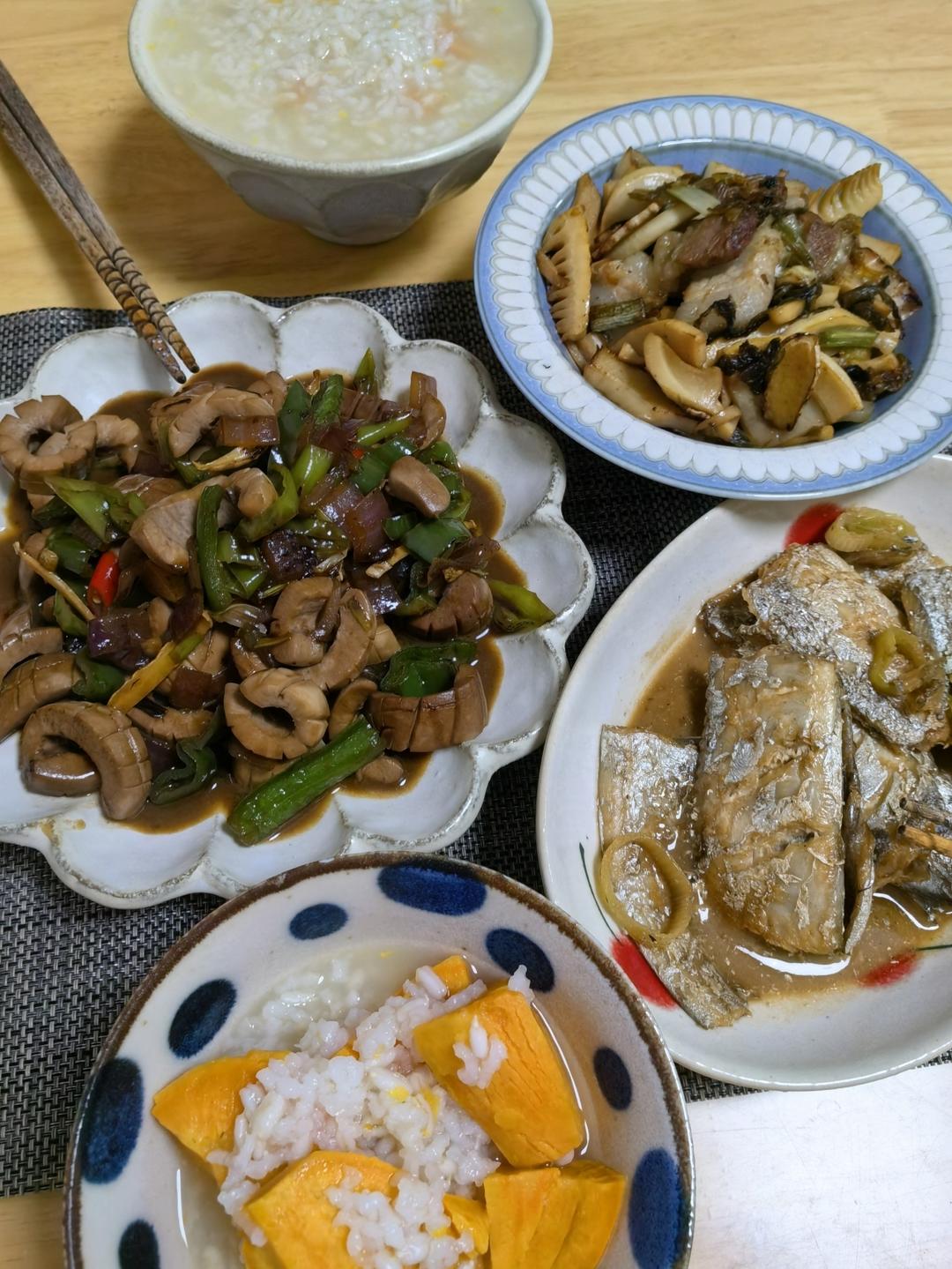 爆炒腰花