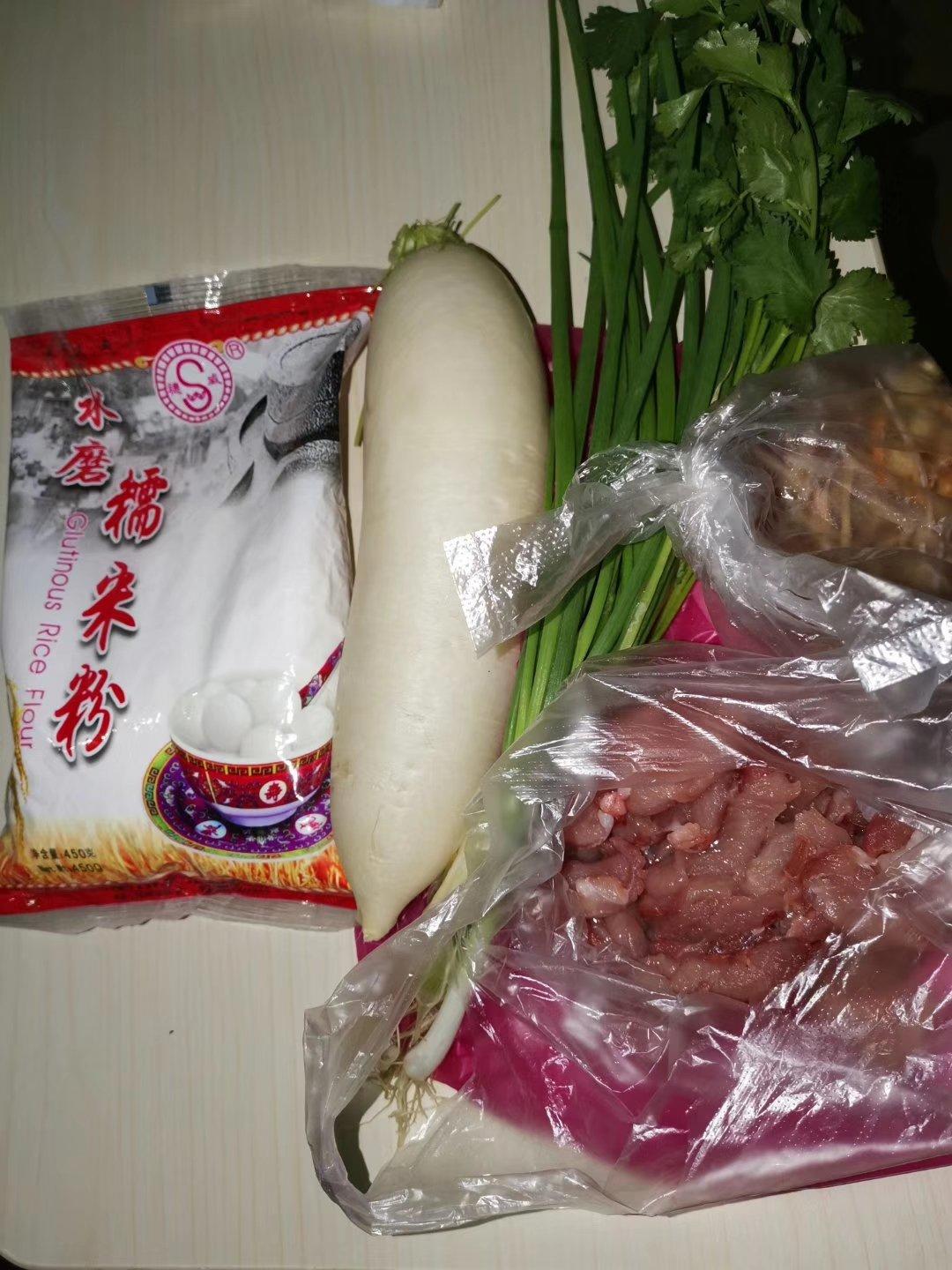 青团（馅料调配版）