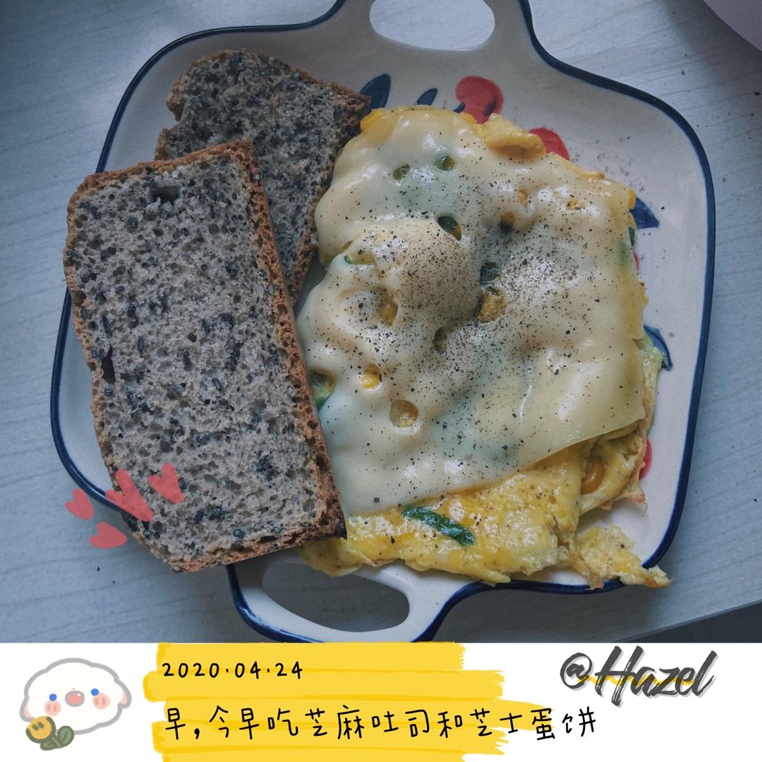 中种法 要传家的黑芝麻吐司