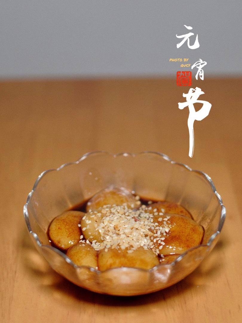 人生五味