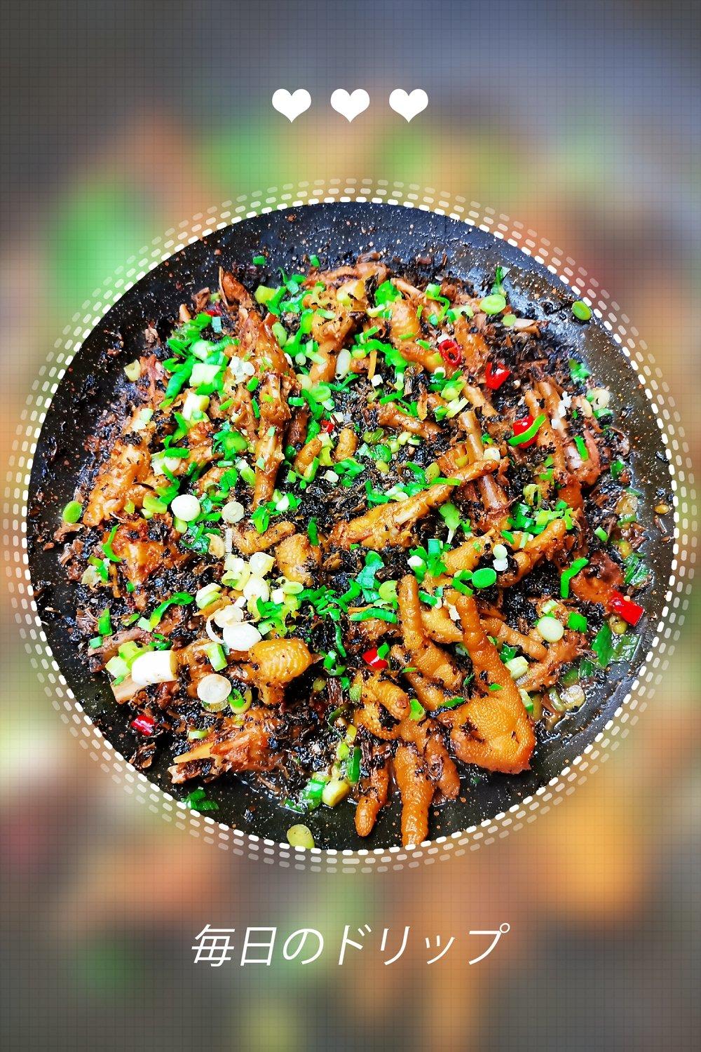 梅干菜烧虎皮凤爪