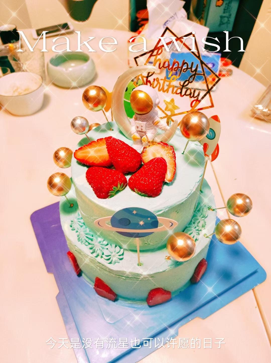 8寸生日蛋糕胚戚风蛋糕