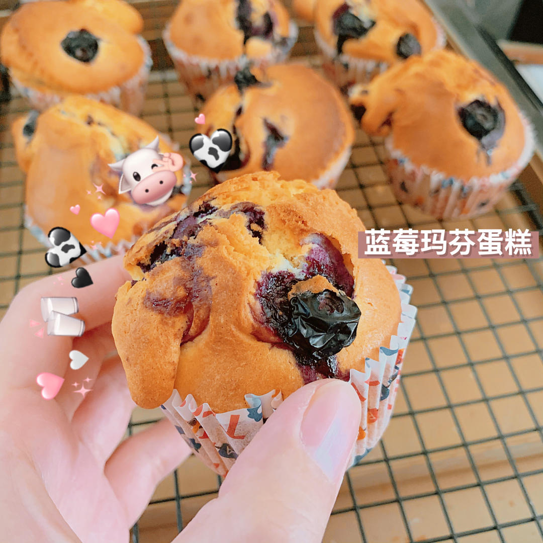 会爆浆的蓝莓玛芬蛋糕