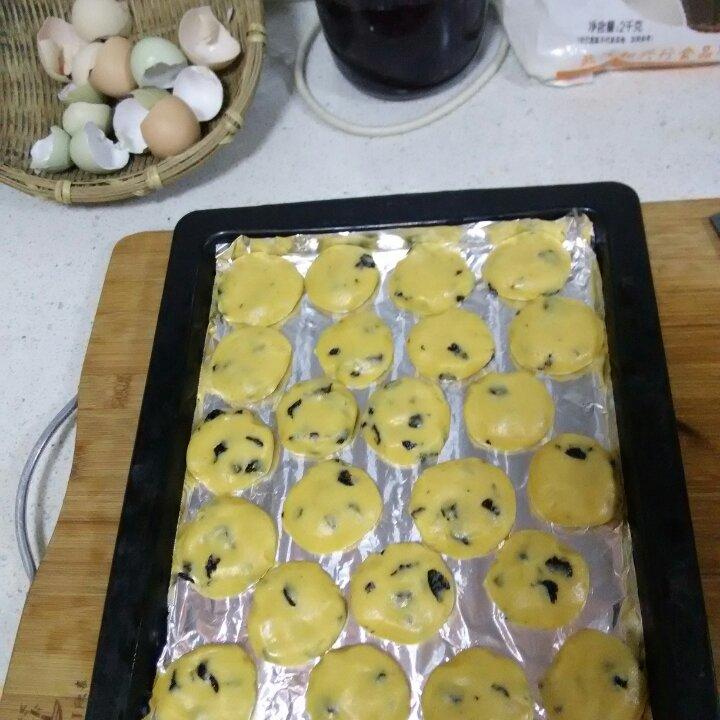 葡萄奶酥