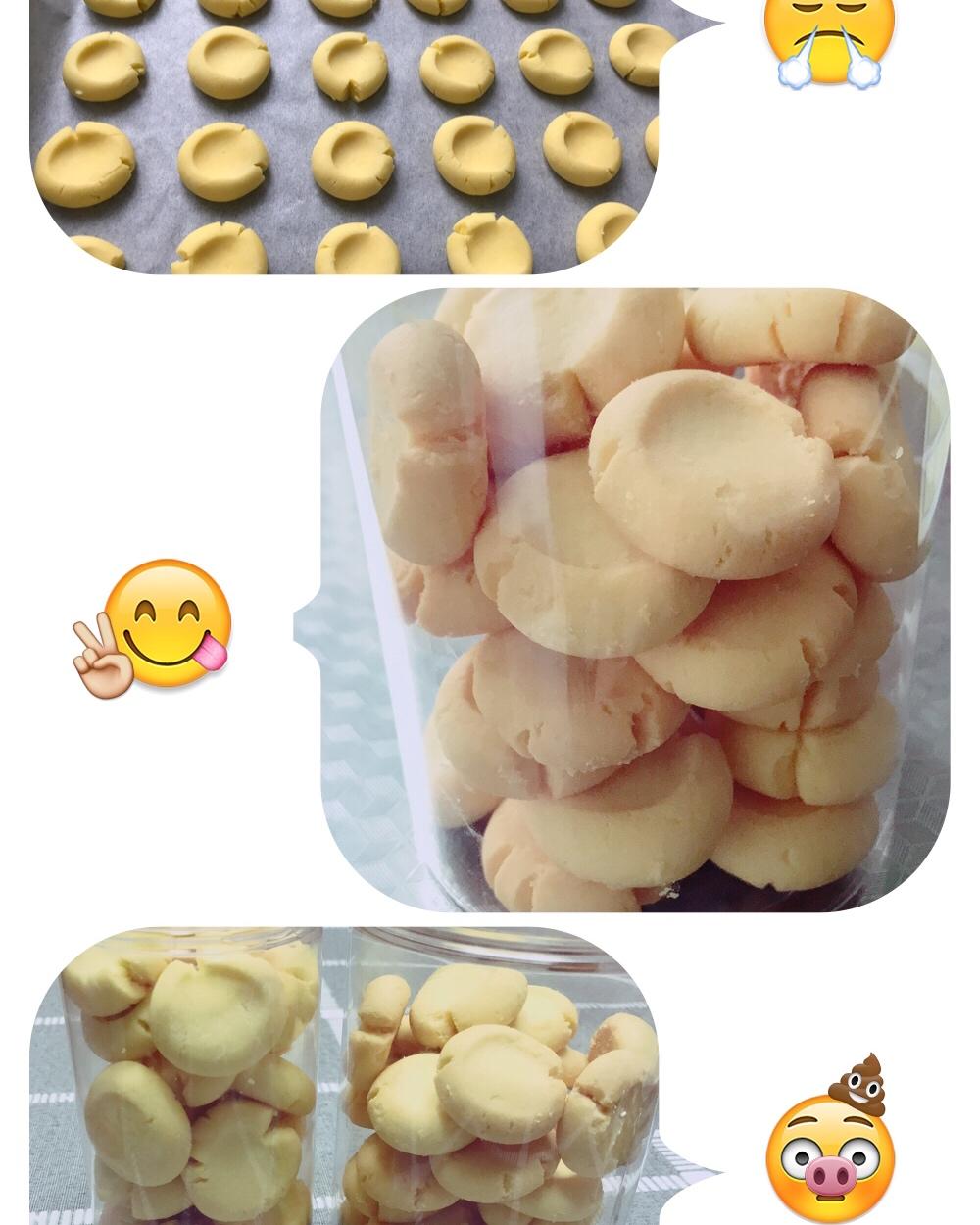 玛格丽特饼干