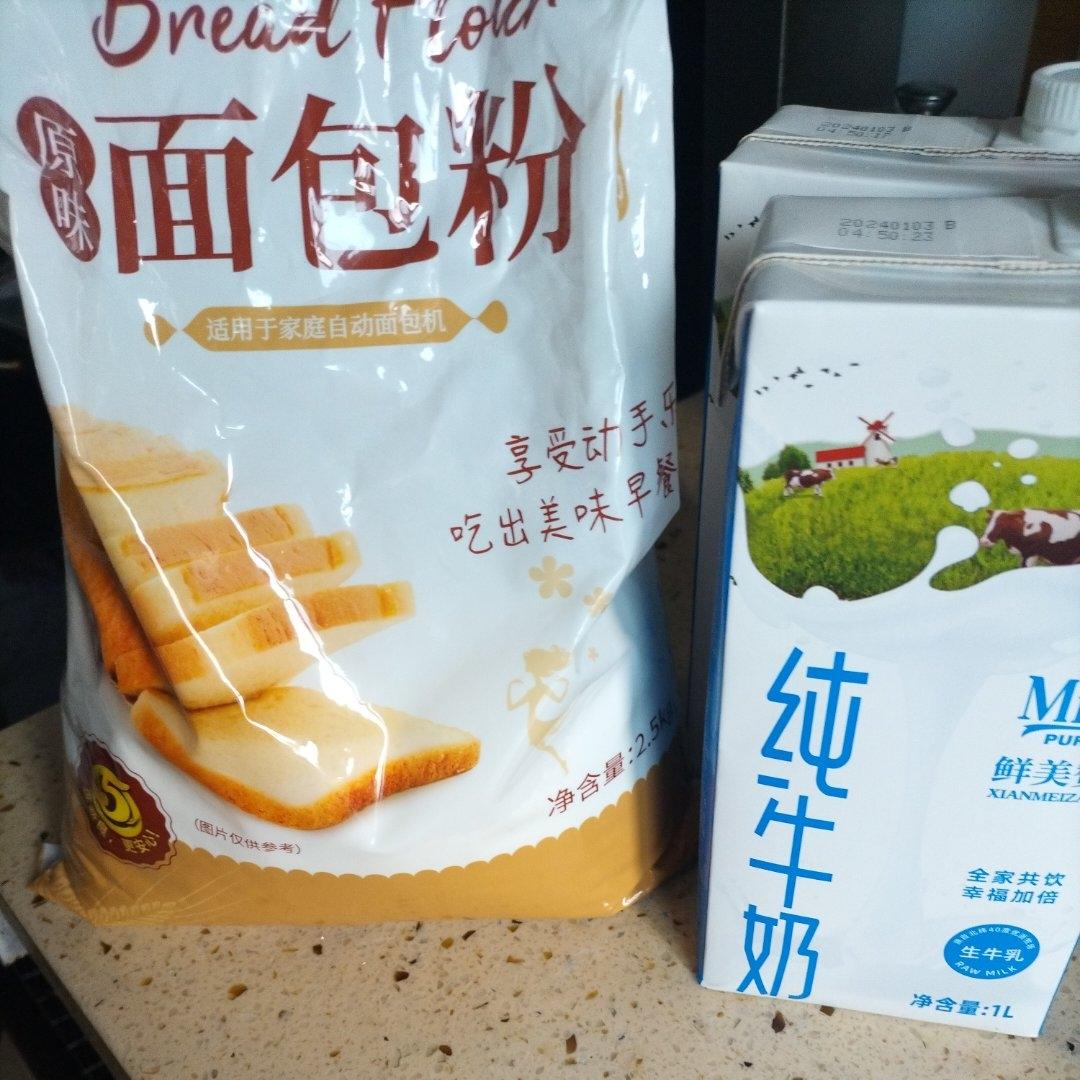 蜂蜜小面包（零失败）