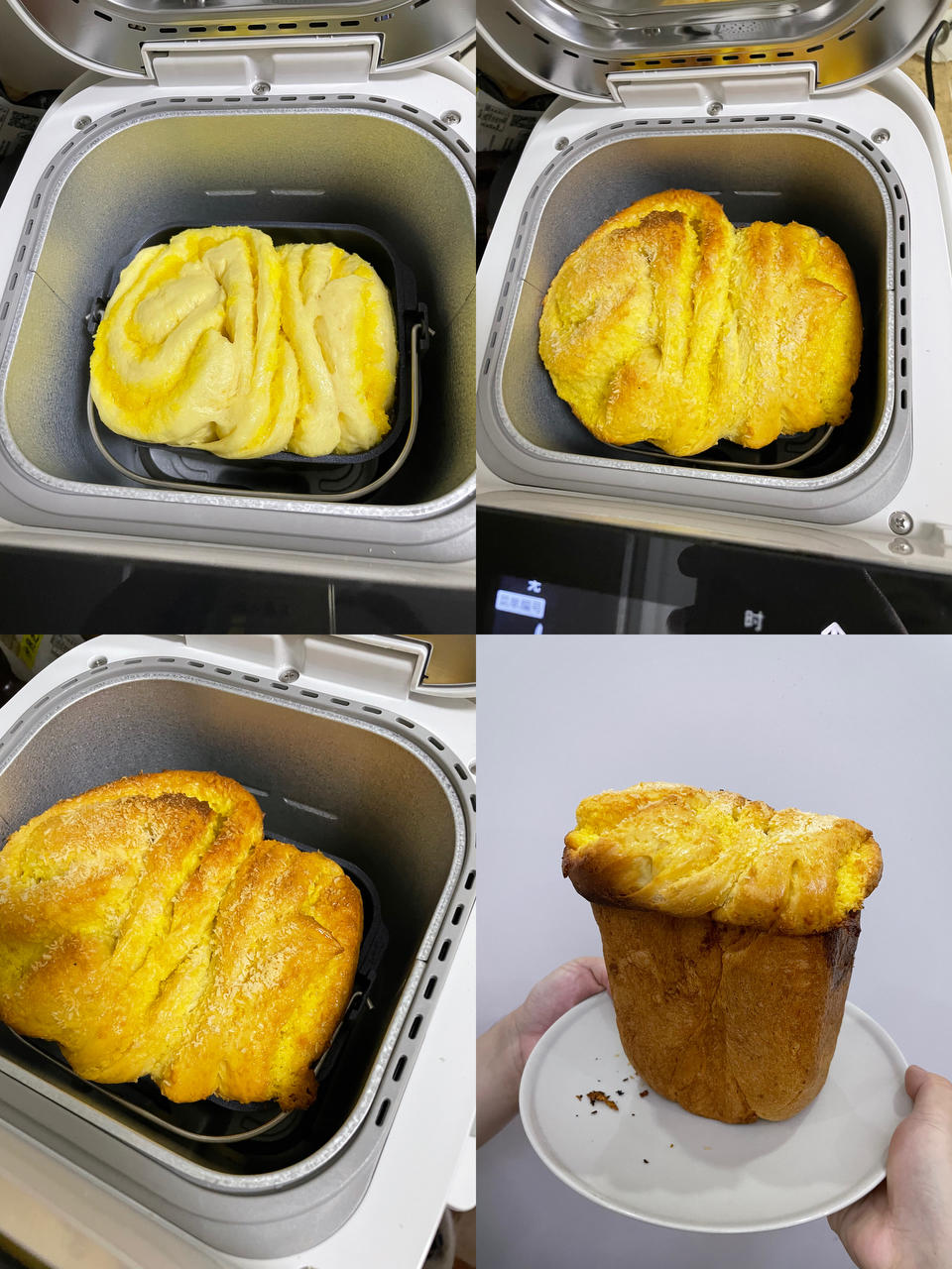 面包机做椰蓉吐司