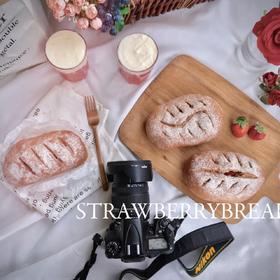 草莓坚果麻薯软欧 | STRAWBERRYBREAD