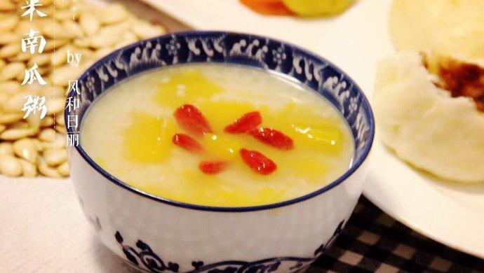 小米南瓜粥（电饭锅版）
