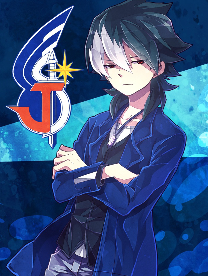 海道金