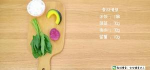 三色米饭 宝宝辅食食谱的做法 步骤1