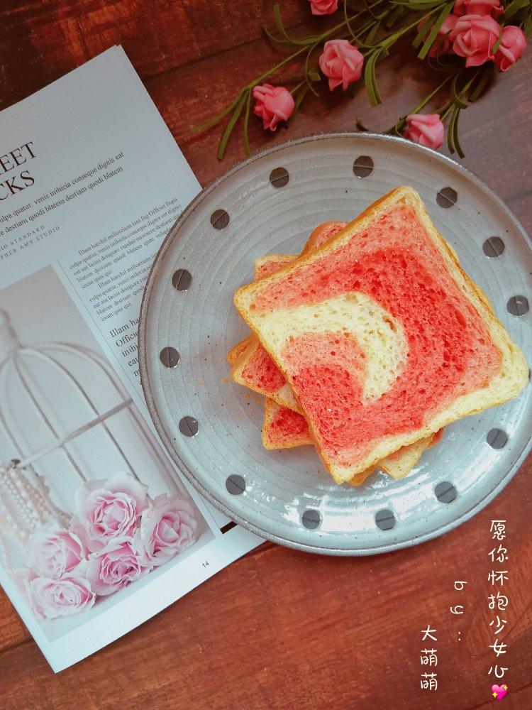 少女心粉嫩漩涡吐司