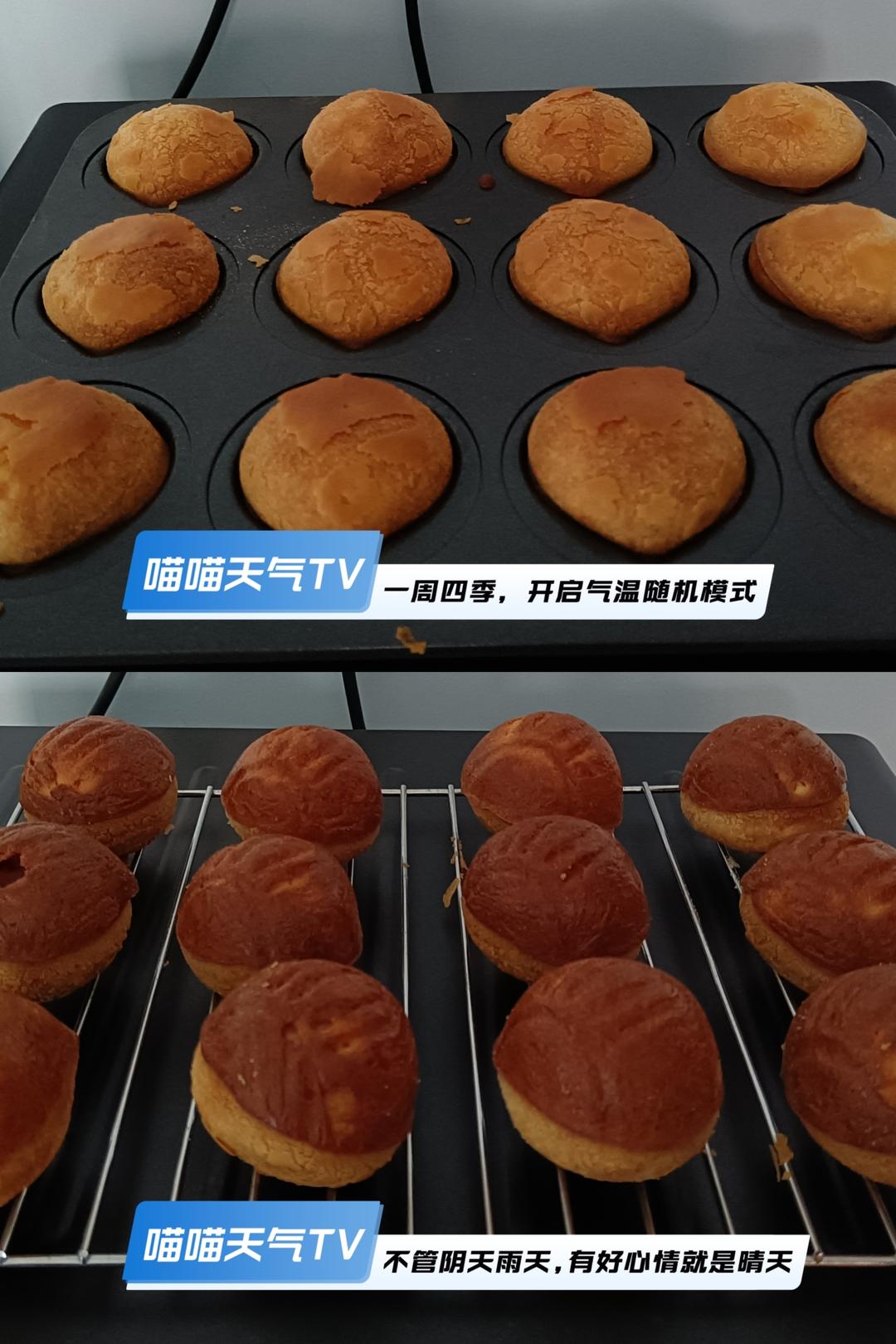 完美复刻泸溪河黄油年糕