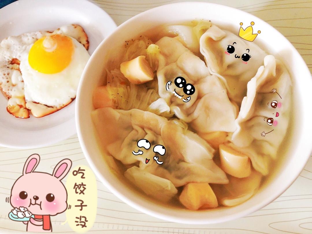 健康日常早餐
