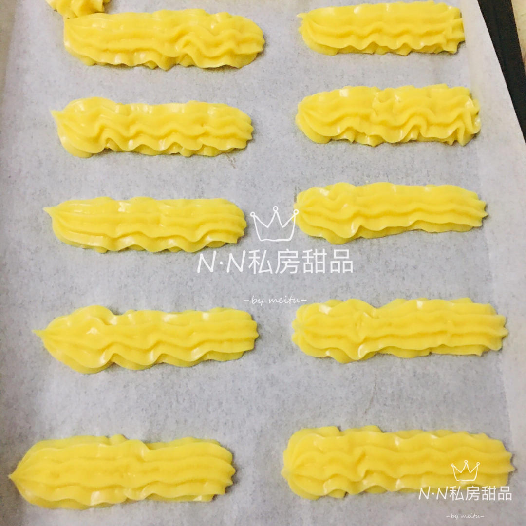 简单又好吃的吉事果