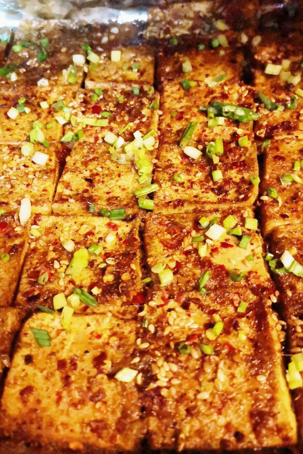 烤豆腐