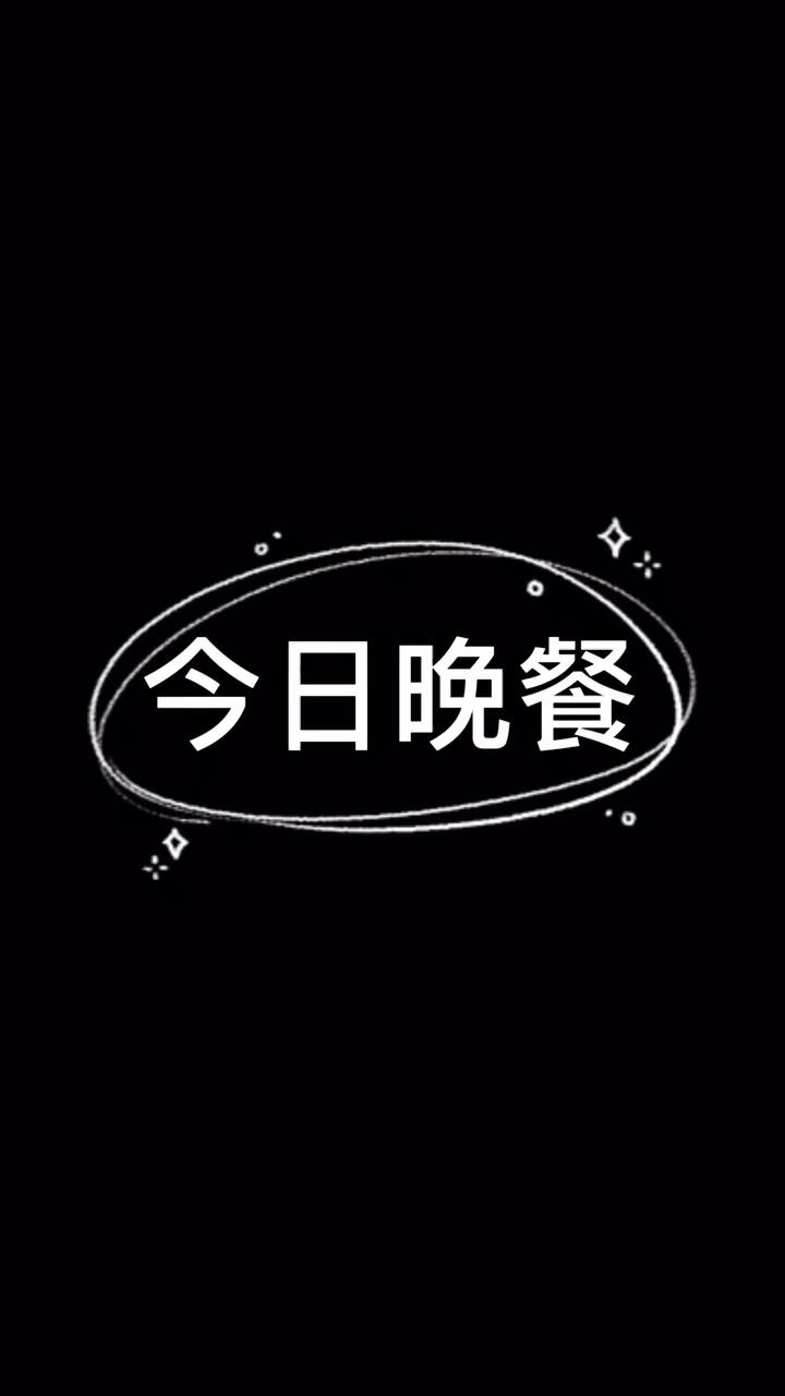 啤酒鲜虾鸡翅煲