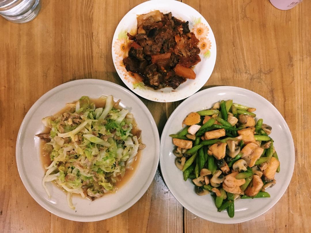 晚餐