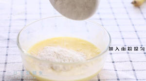 香蕉酸奶卷饼 宝宝辅食的做法 步骤3