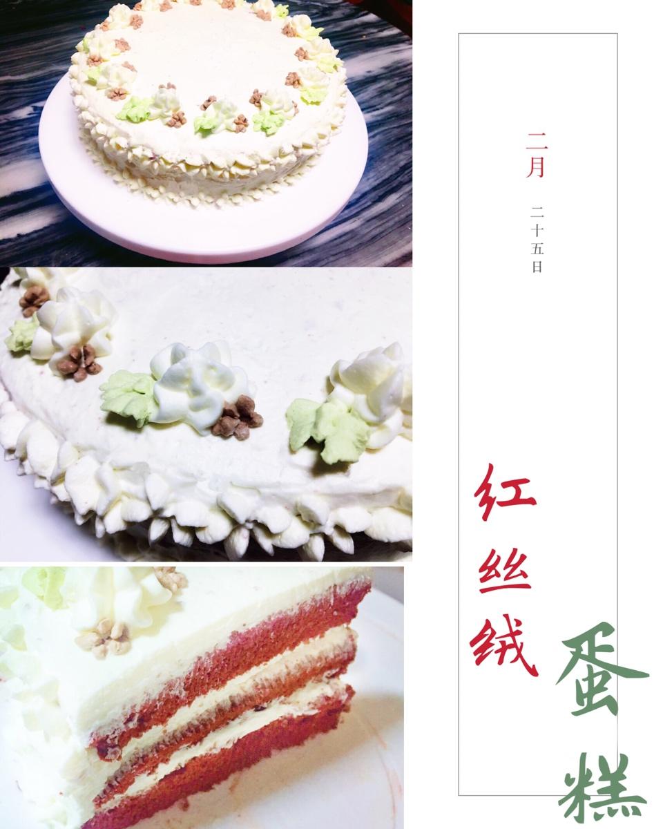 暖心红丝绒蛋糕［6寸绵软戚风版 ］