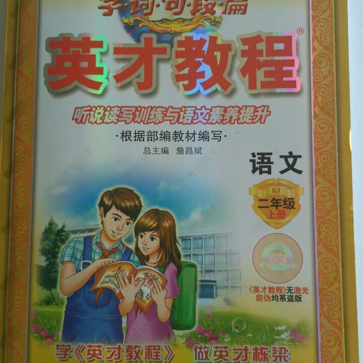 手机用户7659_b52r