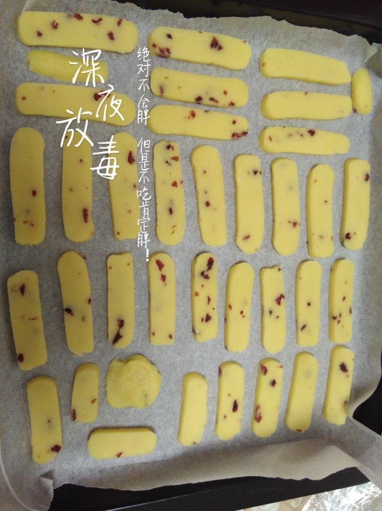 蔓越莓饼干（君之配方改良，易操作版）
