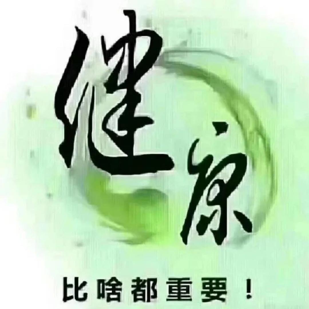 能吃就是福