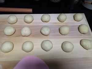 椰香面包的做法 步骤3