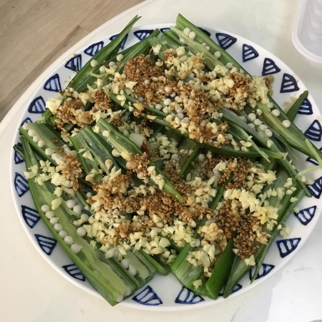 家常菜～蒜香秋葵