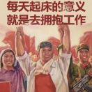 橙爆炸