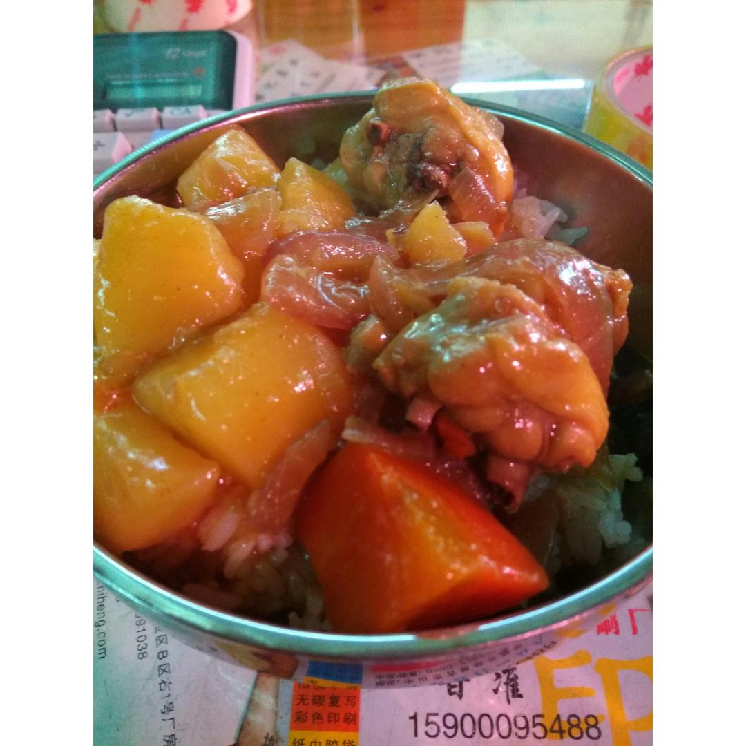 咖喱鸡翅