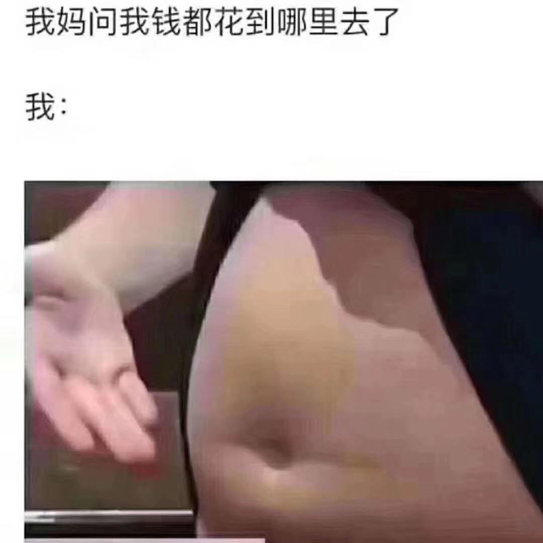 海的女儿_