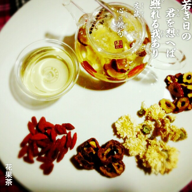 罗汉果桂圆茶的全部作品