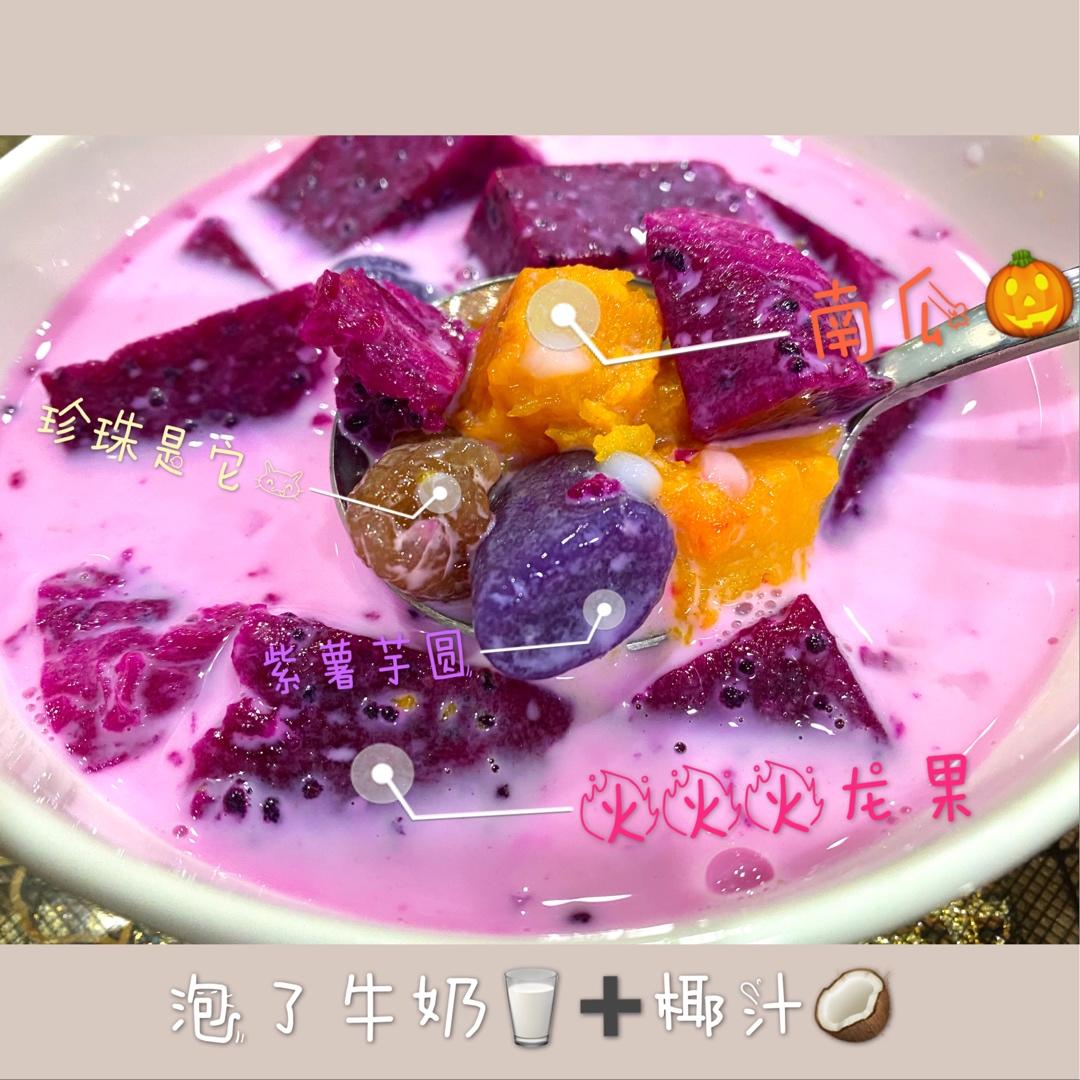 【零失败！超简单！】自制可挂壁黑糖珍珠