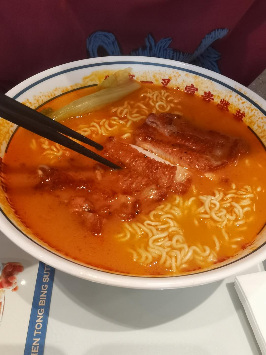 每日烟火气