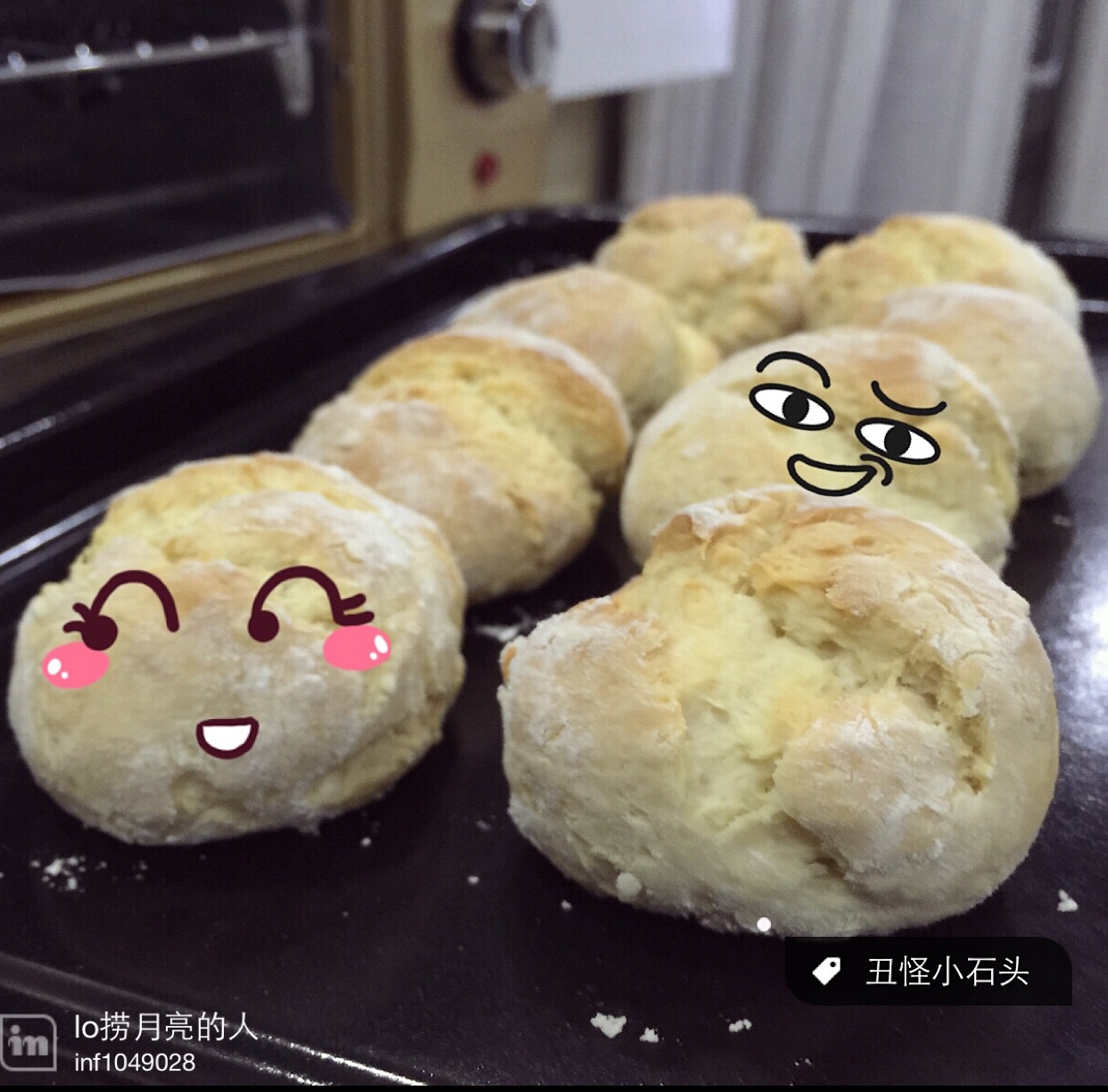 丑怪小石头(简易圆面包)