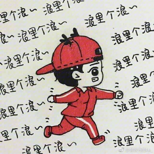 影82