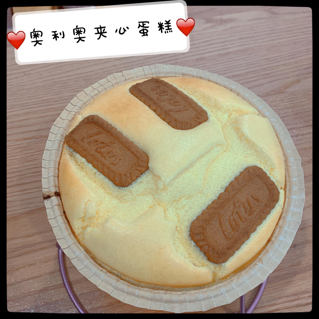 柔软细腻❗️奥利奥古早蛋糕