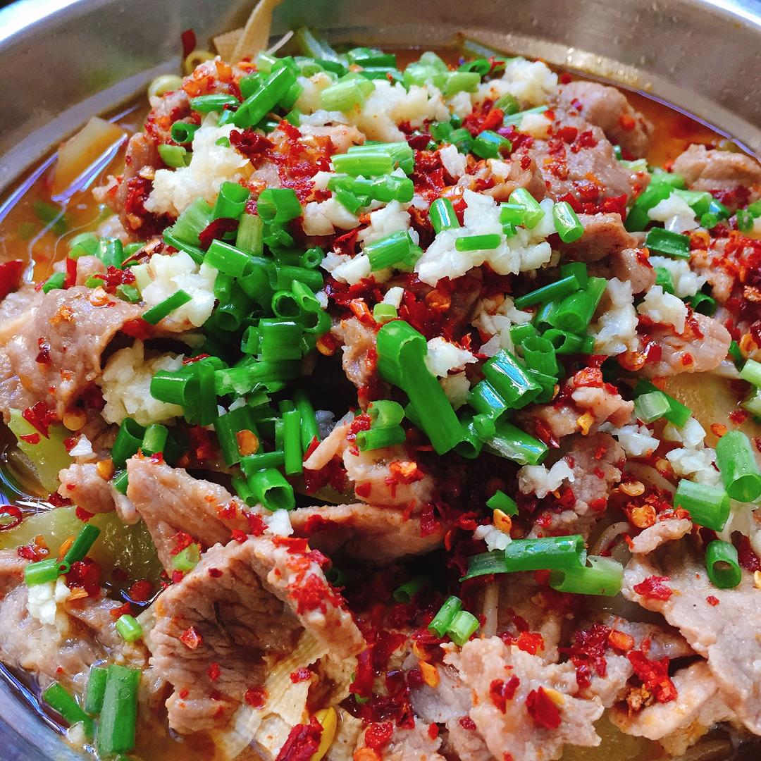 水煮肉片 Sichuan Boiled Spicy Pork