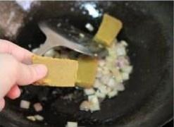 椰浆咖喱蟹的做法 步骤7