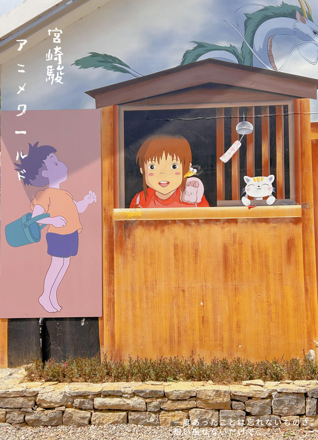 嗨hihi