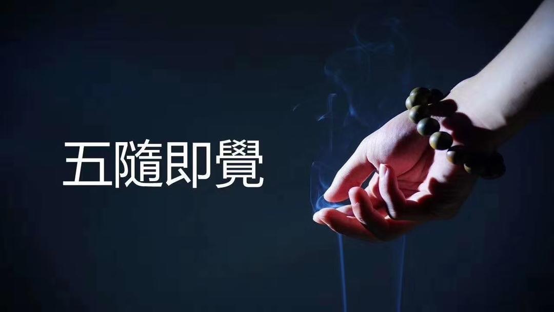 土豆丝盖面的做法