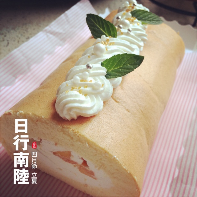 小四卷～风靡美食群的美味蛋糕卷