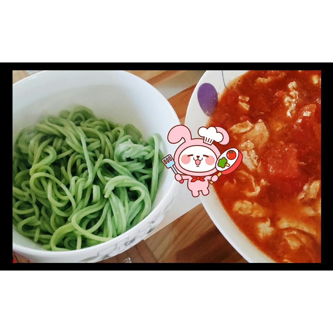 自制纯天然蔬菜汁彩色面条