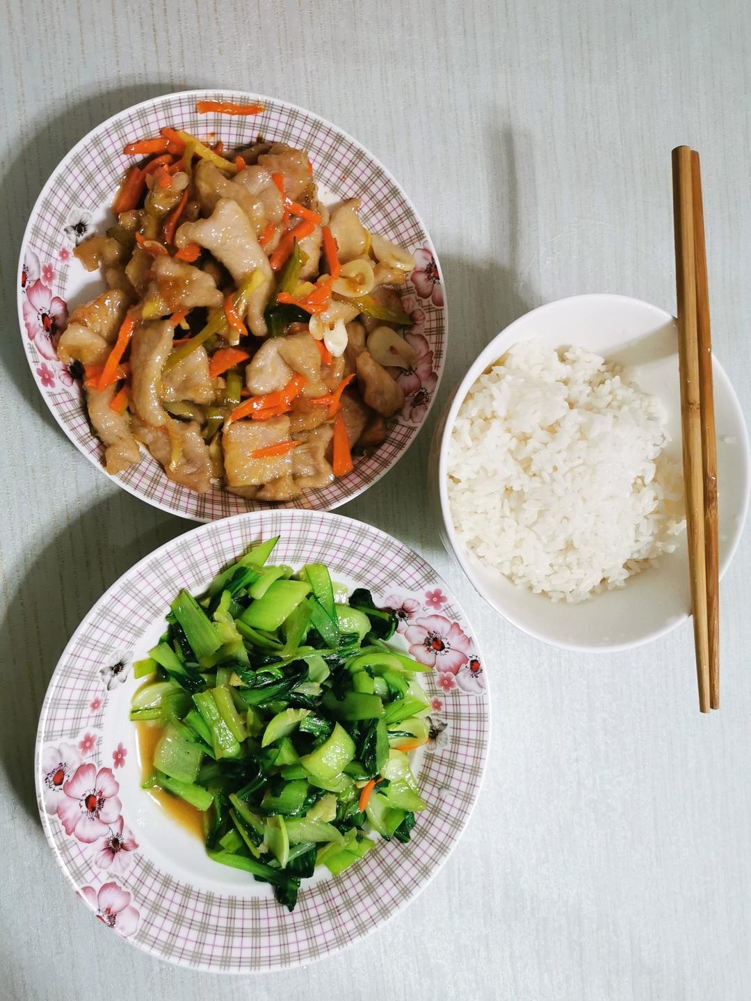 锅包肉